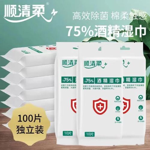 济南科技闪耀北京冬奥会 开发区企业产品惊艳亮相
