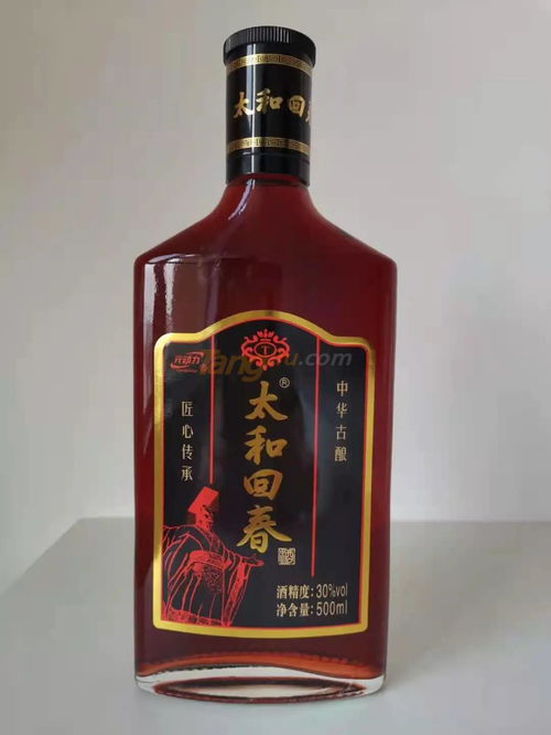 威海腾森生物科技诚邀您共赴11月济南科技盛会